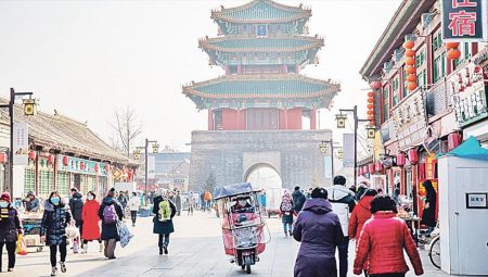 Çin, 2023 için “yüzde 5 civarında” büyüme gayesi belirledi